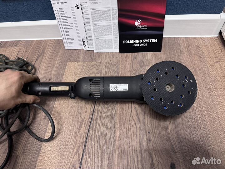 Полировальная машинка Rupes