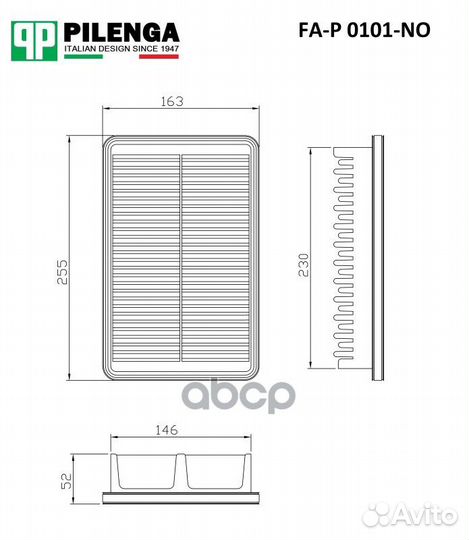 Фильтр воздушный creta 1,6 MPI2.0 16- (Полиэфир