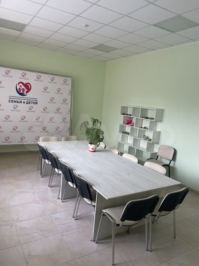 Офис, 270 м²