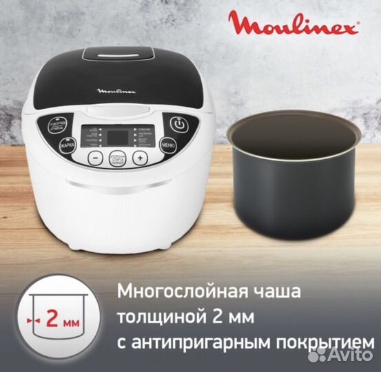 Мультиварка Moulinex Fuzzy Logic