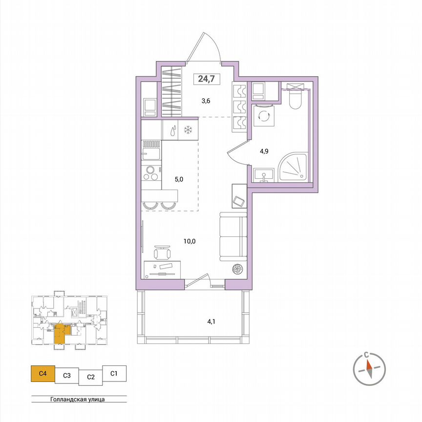 Квартира-студия, 24,7 м², 9/11 эт.
