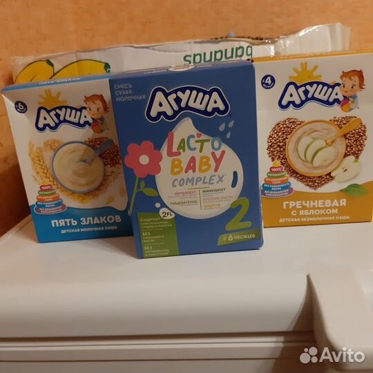 Детское питание смесь