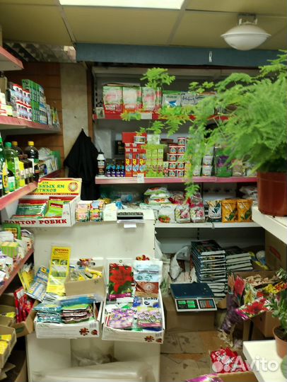 Продаю магазин садовода
