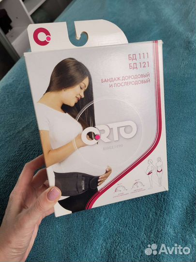 Бандаж для беременных orto