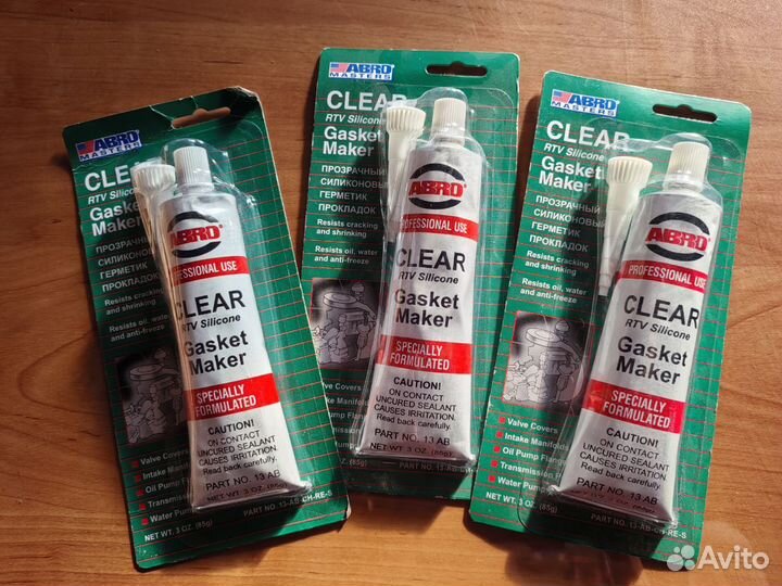 Герметик прокладок стандартный прозрачный (3 шт.)