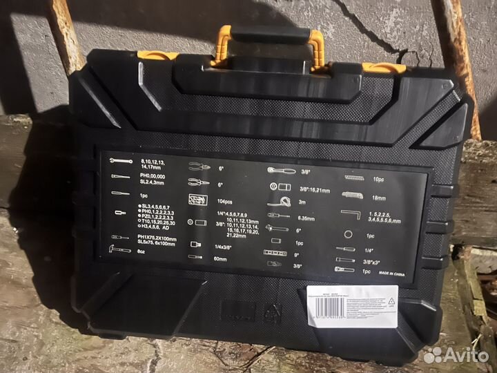 Набор инструментов