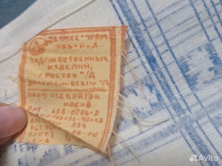 Платок носовой СССР
