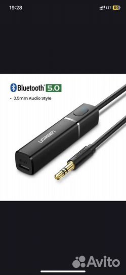 Bluetooth трансмиттер Ugreen 40761
