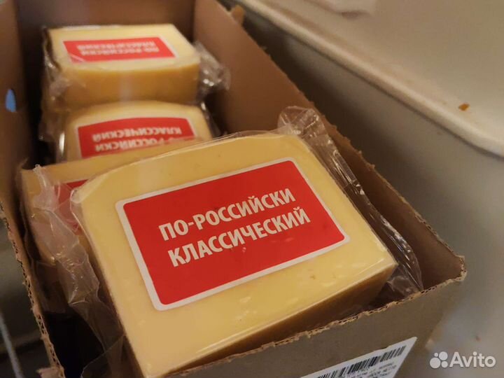 Масло Экомилк