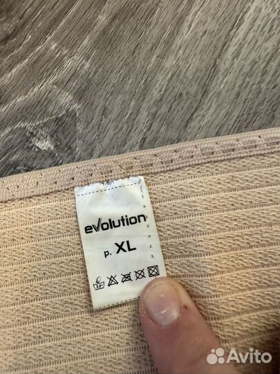 Бандаж дородовой и после Evolution