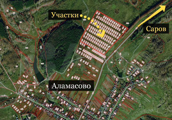 Участок 10 сот. (ИЖС)