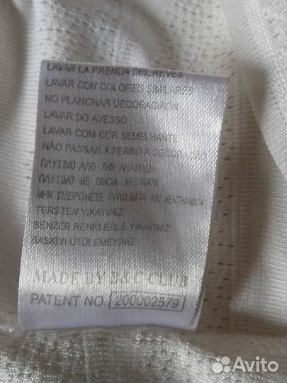 Джемперы мужские