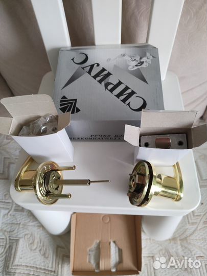 Ручка-защелка