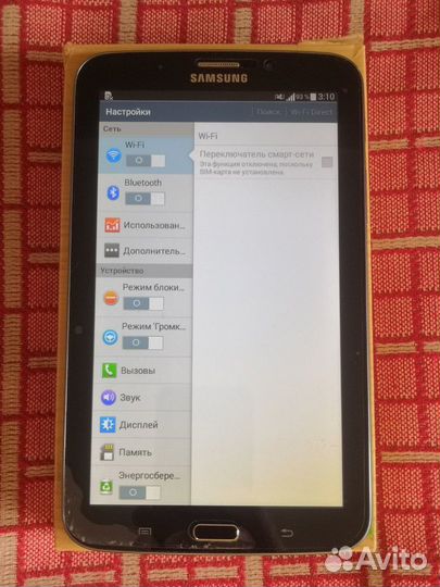 Планшет Samsung Galaxy Tab 3 7.0