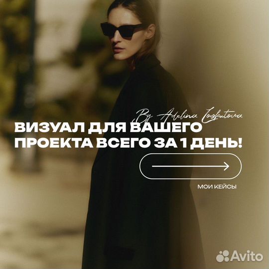 Смм специалист продвижение SMM менеджер