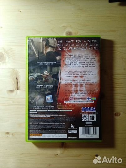 Condemned xbox 360 PAL