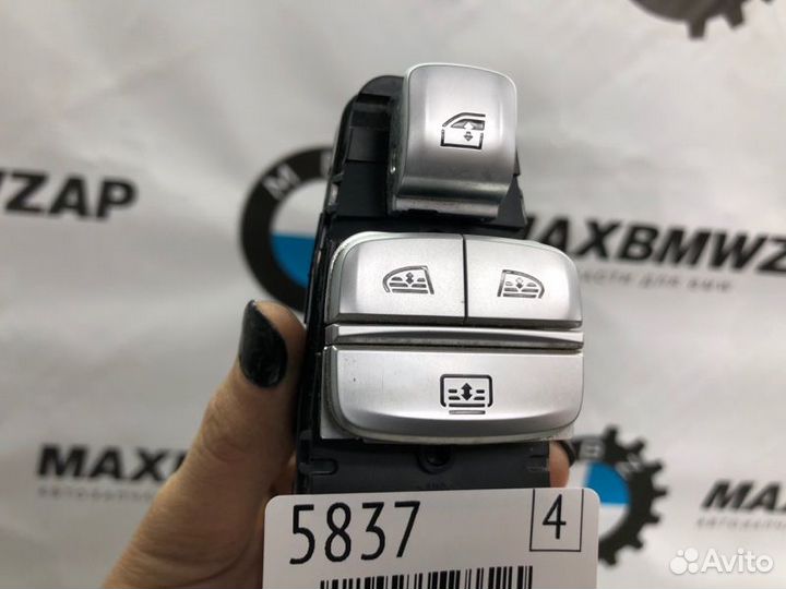 Блок стеклоподъемников задний Bmw G11 G30 2017