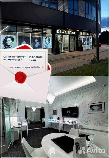 Cartier браслет Juste un Clou