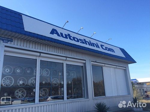 Roadmarch Prime UHP 08 285/45 R19 111V