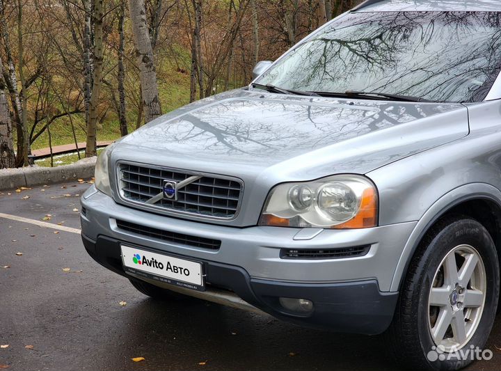 Volvo XC90 2.5 AT, 2006, 218 200 км