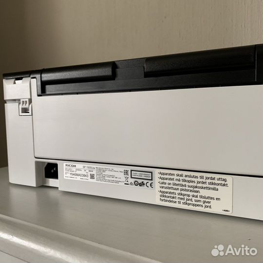 3-в-1 принтер + сканер + копир Ricoh SP 150 SUw
