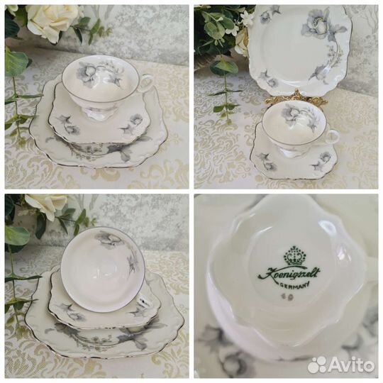 Чайное трио фарфор Германия