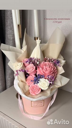 Букеты из воска(ручная работа)