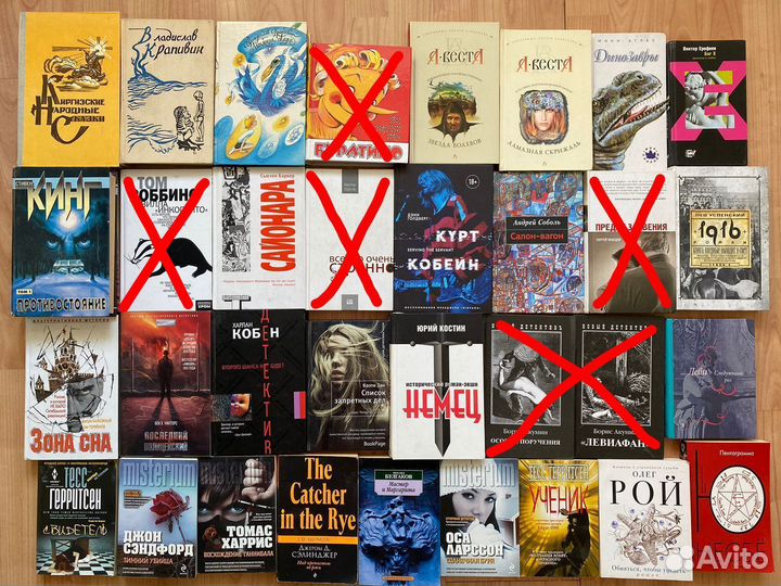 Фэнтези, детская и современная литература