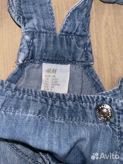 Джинсы для девочки