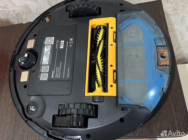 Робот пылесос