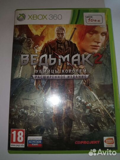 Продам игры на Xbox 360 Лицензия