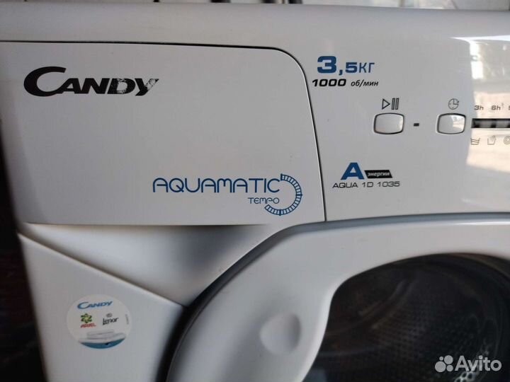 Стиральная машина Candy Aquamatic бу