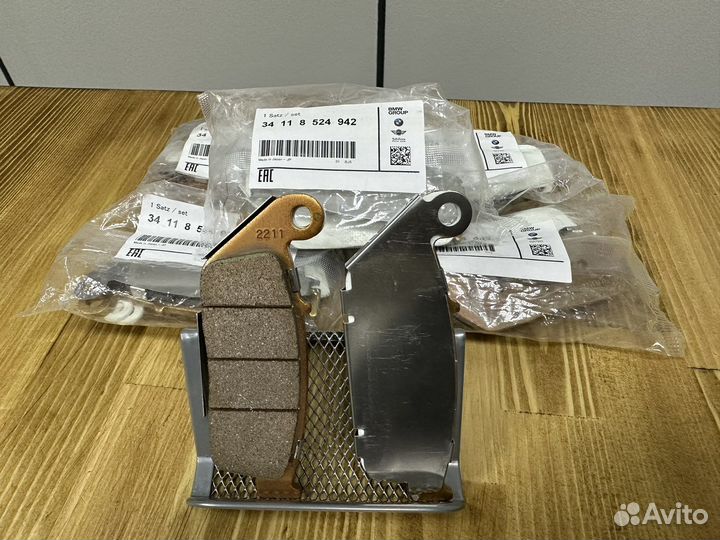 Тормозные колодки передние Bmw C600 C650