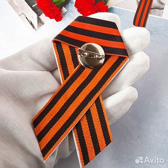 Брошь 9 мая