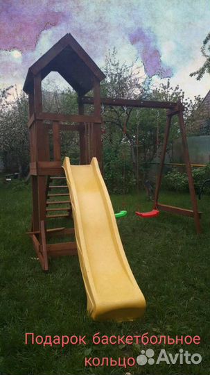 Детский игровой комплекс для дачи