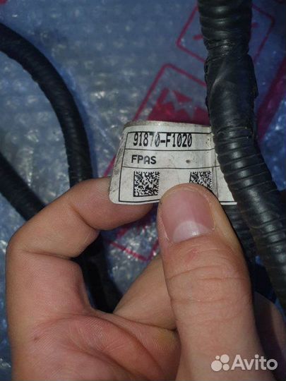 Жгут проводов под парктроники Kia Sportage 4 QL