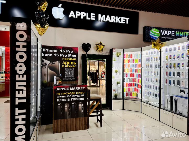 iPhone 14, 128 ГБ