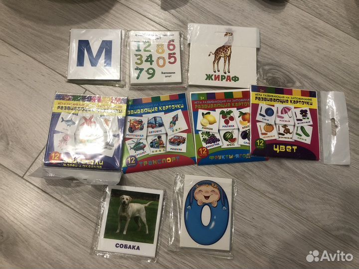 Игры развивающие для малышей