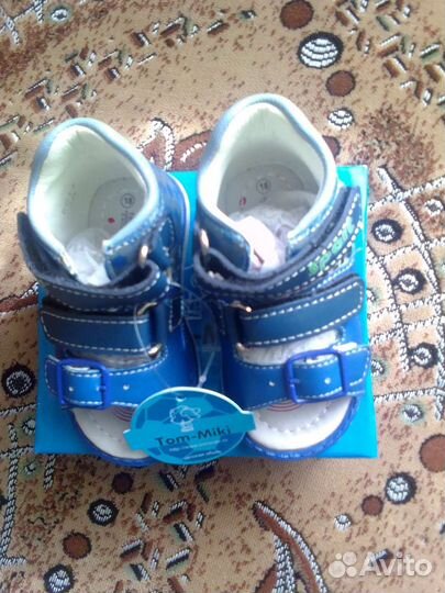 Детская обувь