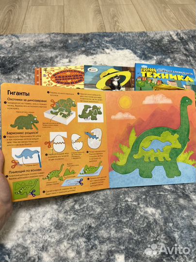 Книжки детские