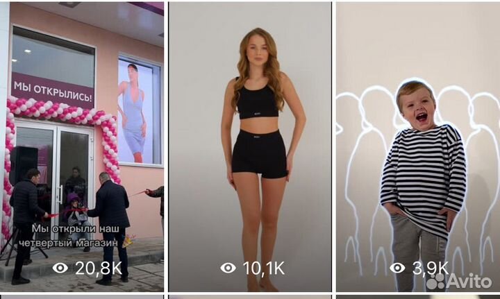 Рилсмейкер монтаж рилс съемка reels видео