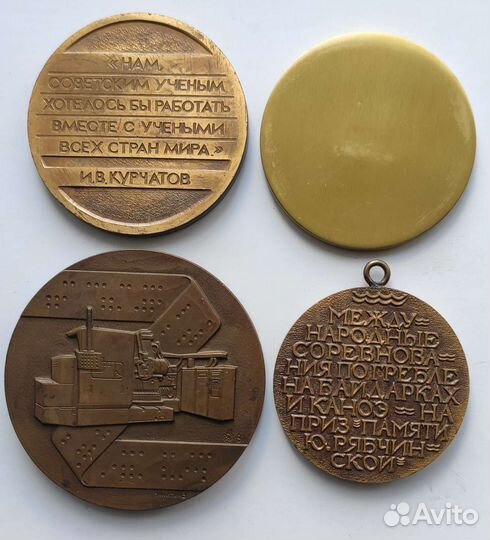 Настольные медали