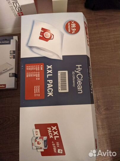 Пылесос Miele C3 + допы