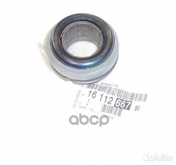 Подшипник выжимной citroen/peugeot 16112-66780