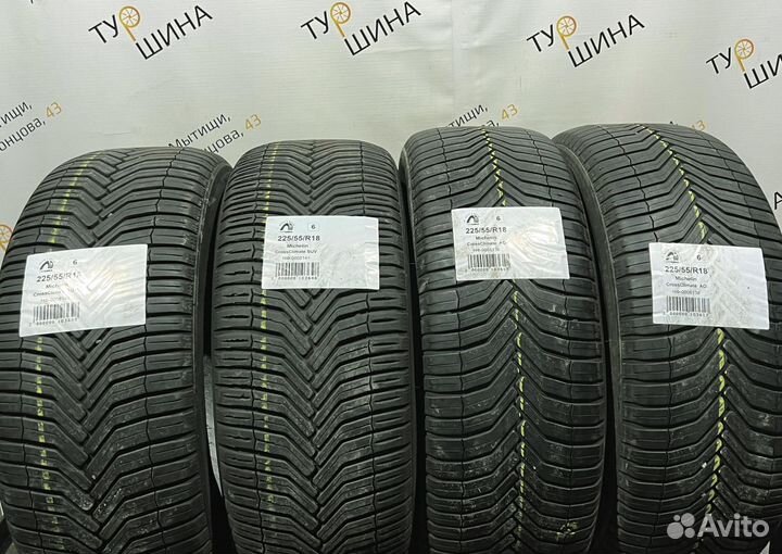 Michelin CrossClimate 225/55 R18 94Y