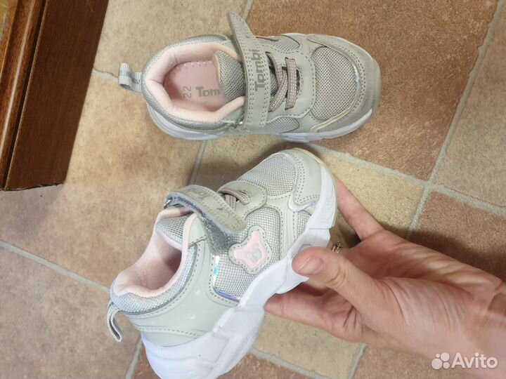 Обувь летняя 22 размер