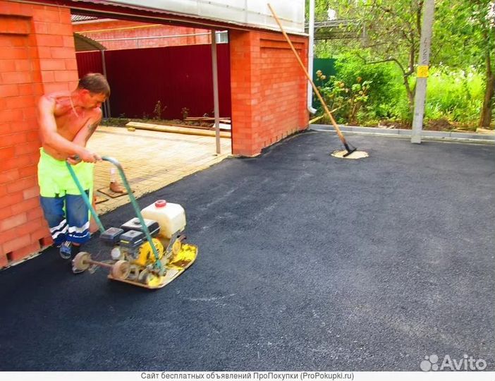 Вибро плита