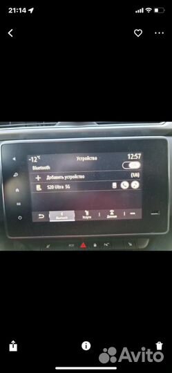 Автомагнитола 10’’Renault Arkana