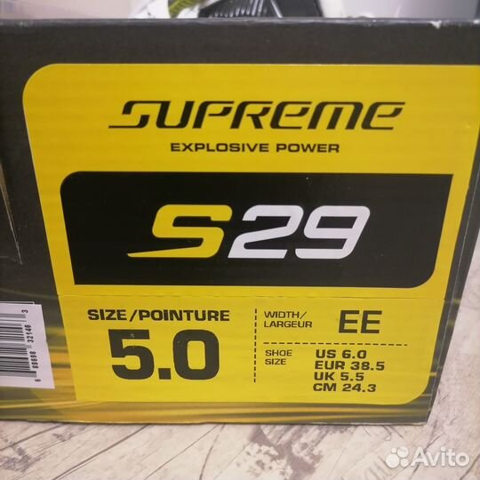 Хоккейные коньки bauer supreme