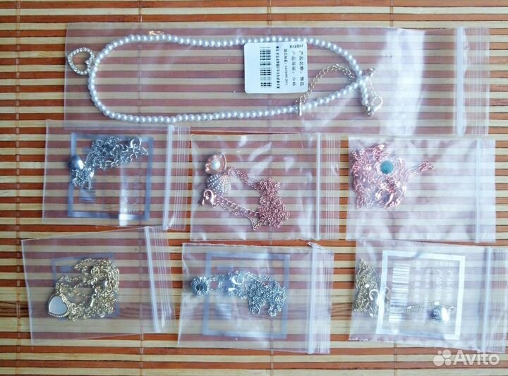 Бижутерия Большой набор